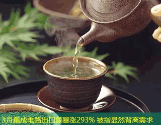 3月集成电路出口额暴涨293% 被指显然背离需求