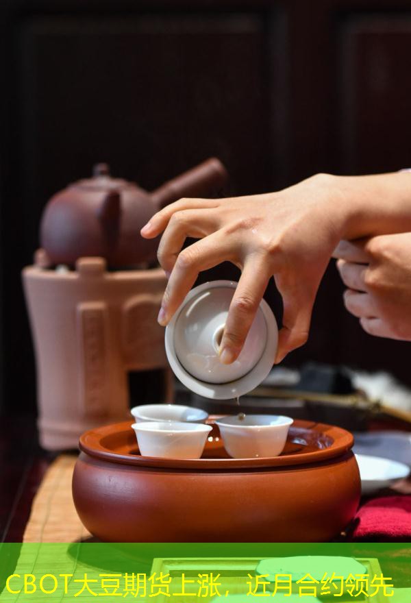 CBOT大豆期货上涨，近月合约领先